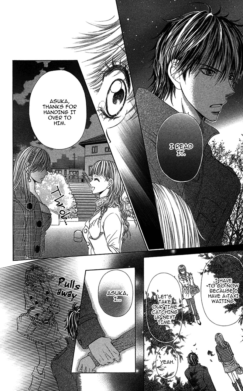 Anata o Ajiwaitai Chapter 5 page 22 - Chapter 5: Tsumi ♡ Koi