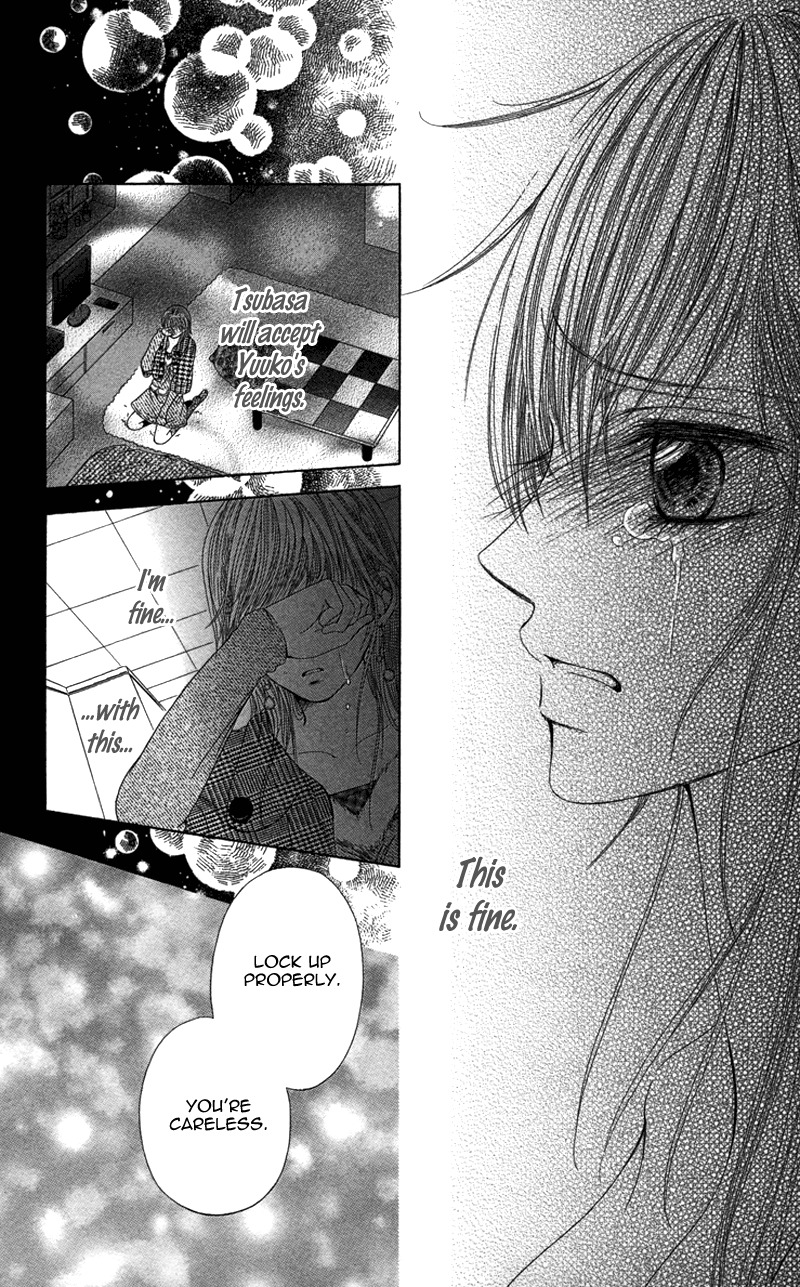 Anata o Ajiwaitai Chapter 5 page 24 - Chapter 5: Tsumi ♡ Koi