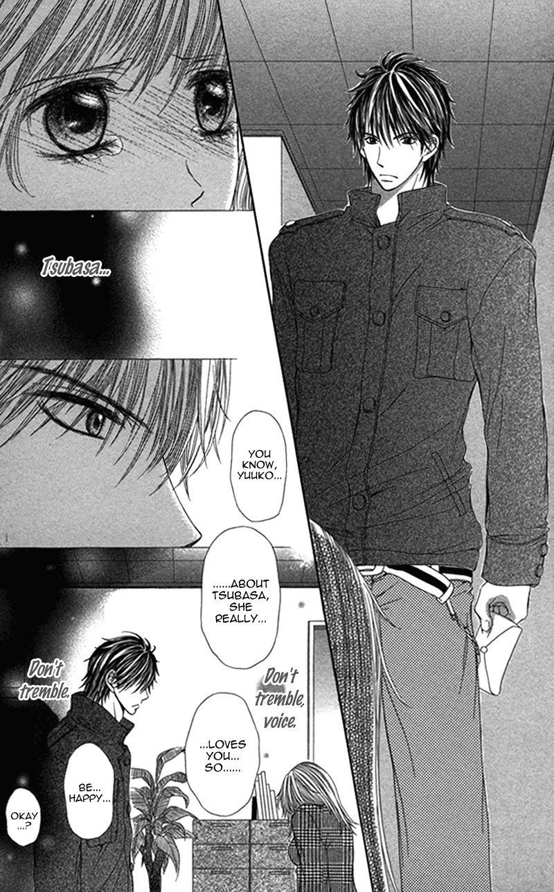 Anata o Ajiwaitai Chapter 5 page 25 - Chapter 5: Tsumi ♡ Koi