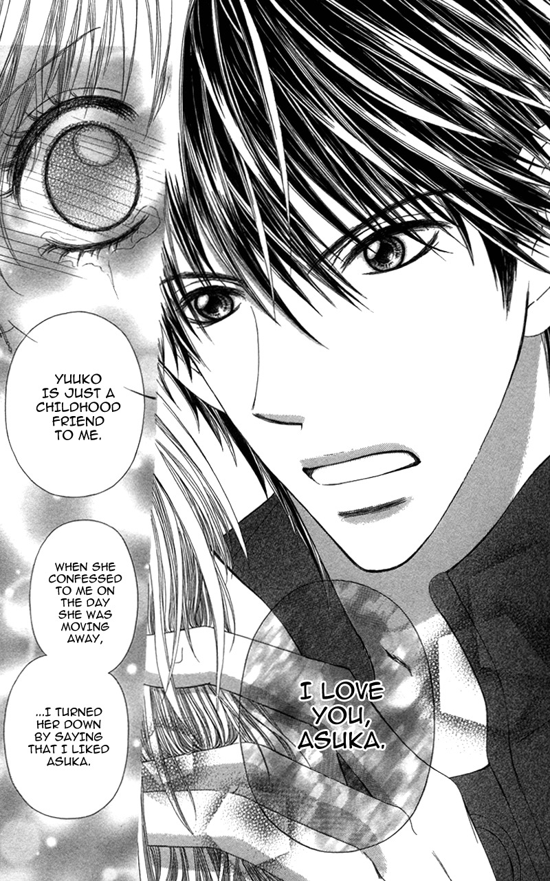 Anata o Ajiwaitai Chapter 5 page 29 - Chapter 5: Tsumi ♡ Koi