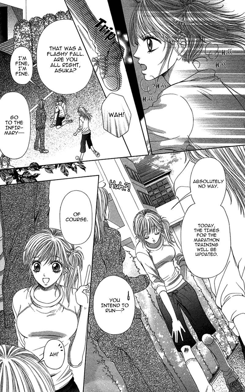 Anata o Ajiwaitai Chapter 5 page 3 - Chapter 5: Tsumi ♡ Koi