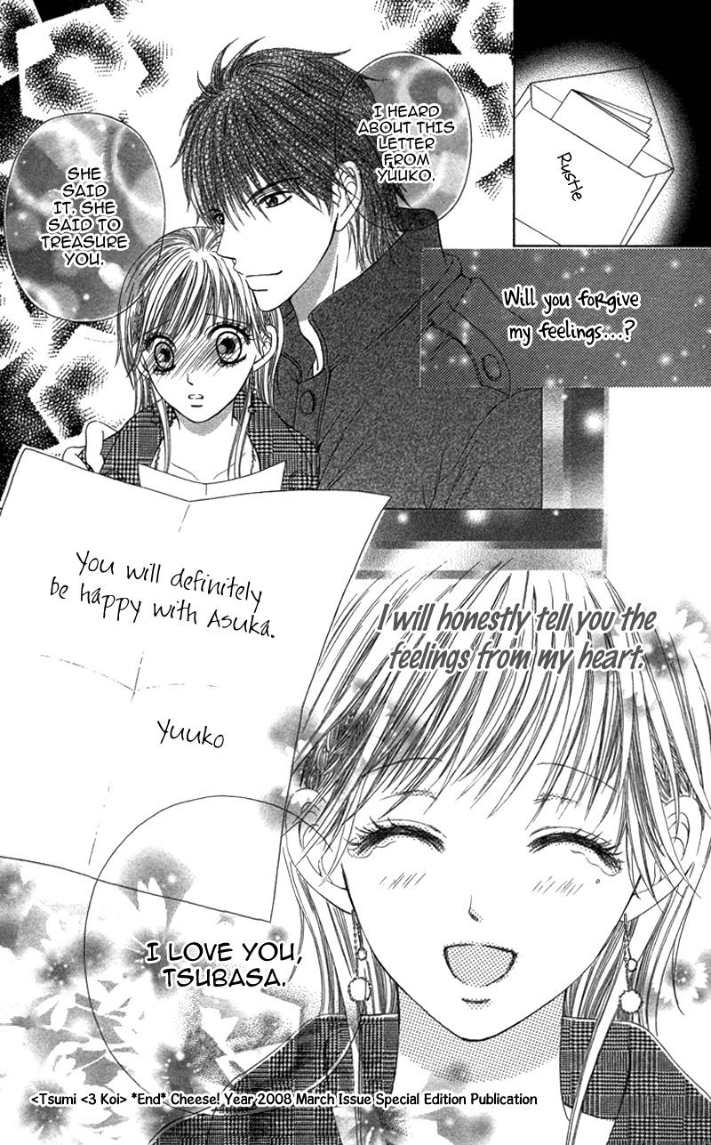 Anata o Ajiwaitai Chapter 5 page 31 - Chapter 5: Tsumi ♡ Koi