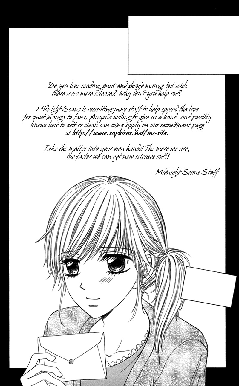 Anata o Ajiwaitai Chapter 5 page 32 - Chapter 5: Tsumi ♡ Koi