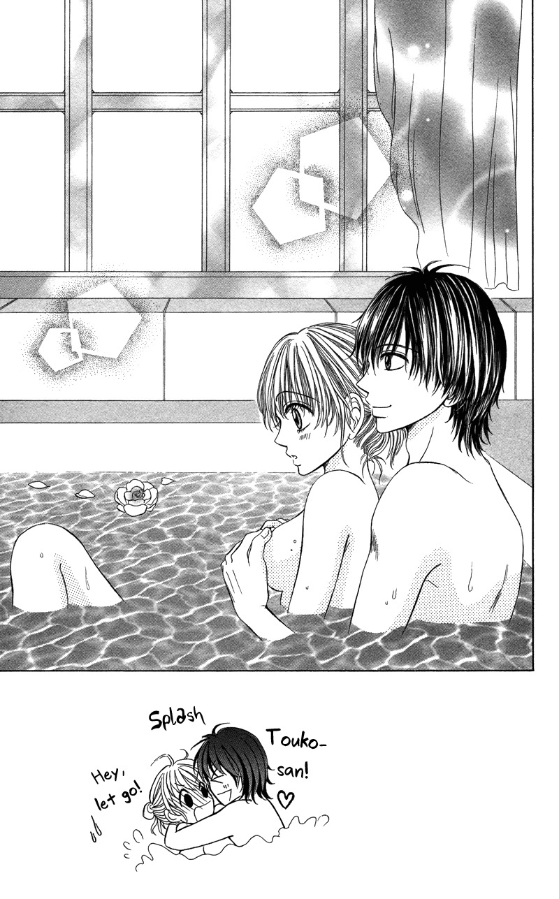 Anata o Ajiwaitai Chapter 5 page 35 - Chapter 5: Tsumi ♡ Koi