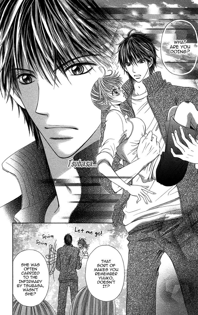 Anata o Ajiwaitai Chapter 5 page 4 - Chapter 5: Tsumi ♡ Koi