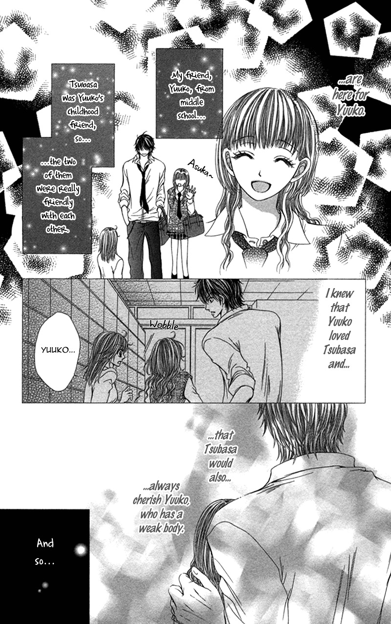 Anata o Ajiwaitai Chapter 5 page 6 - Chapter 5: Tsumi ♡ Koi