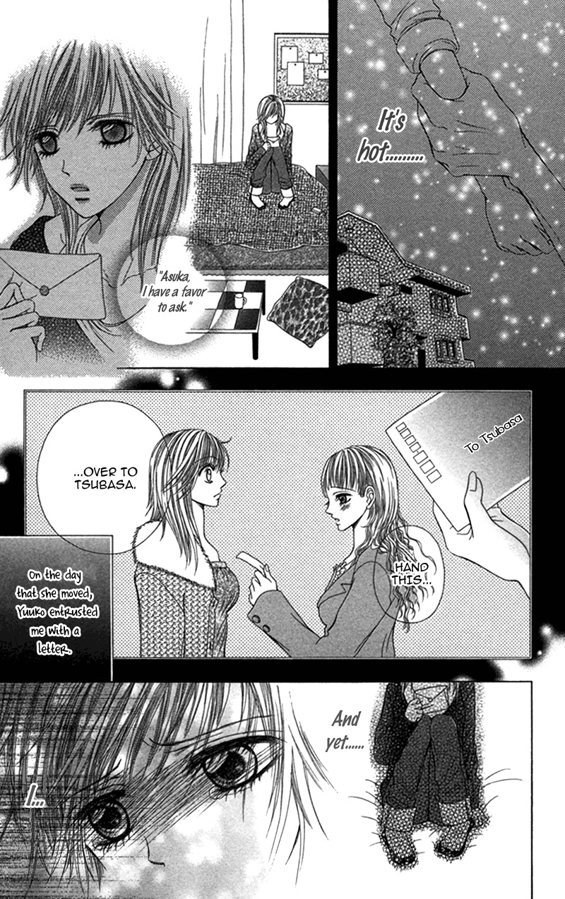 Anata o Ajiwaitai Chapter 5 page 9 - Chapter 5: Tsumi ♡ Koi