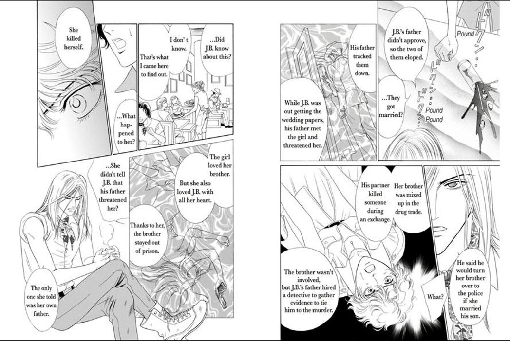 Anata o Wasuretai Chapter 1 page 17 - Chapter 1