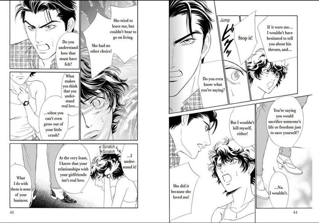 Anata o Wasuretai Chapter 1 page 24 - Chapter 1