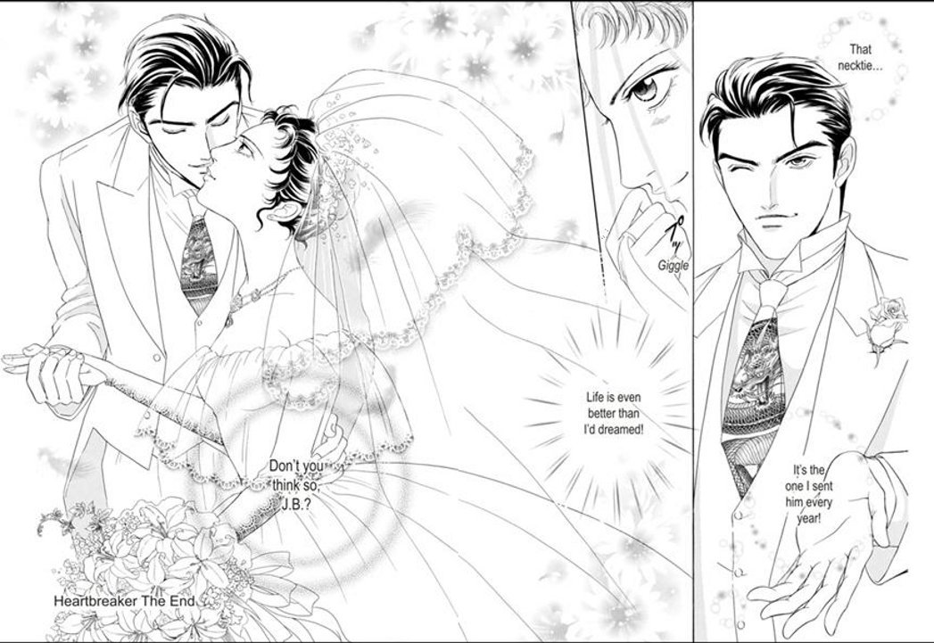 Anata o Wasuretai Chapter 1 page 64 - Chapter 1