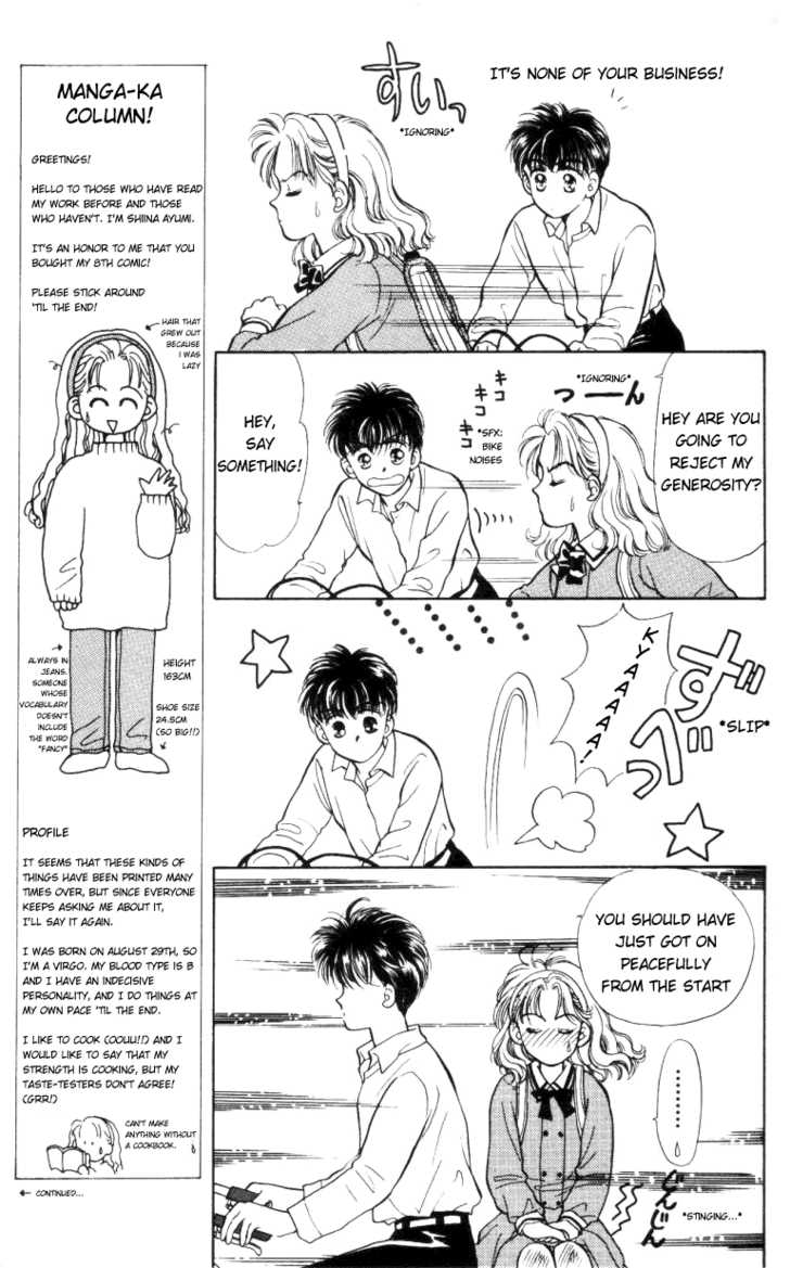 Anata to Scandal Chapter 1 page 11 - Chapter 1