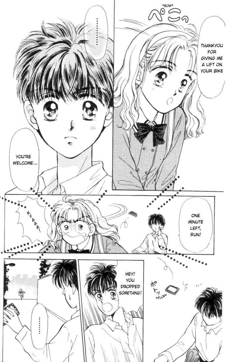 Anata to Scandal Chapter 1 page 14 - Chapter 1