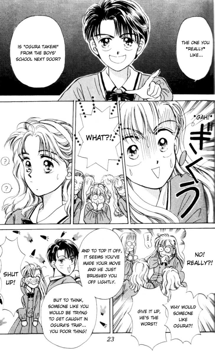 Anata to Scandal Chapter 1 page 23 - Chapter 1