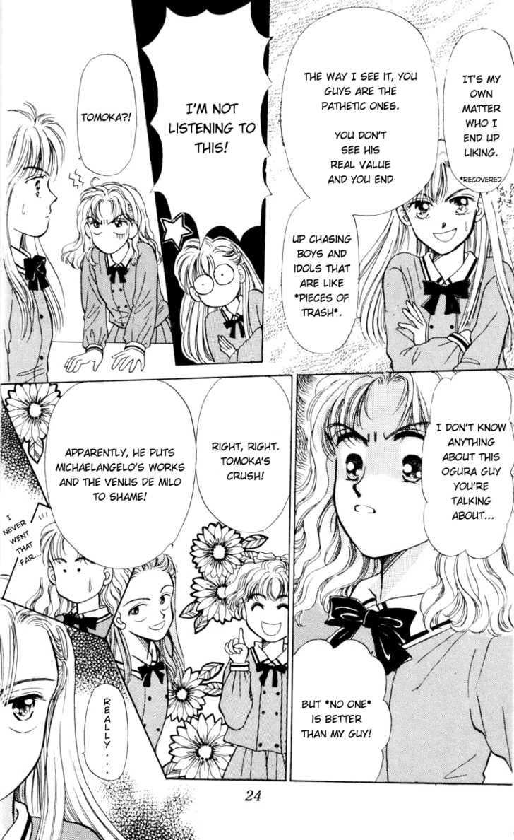 Anata to Scandal Chapter 1 page 24 - Chapter 1