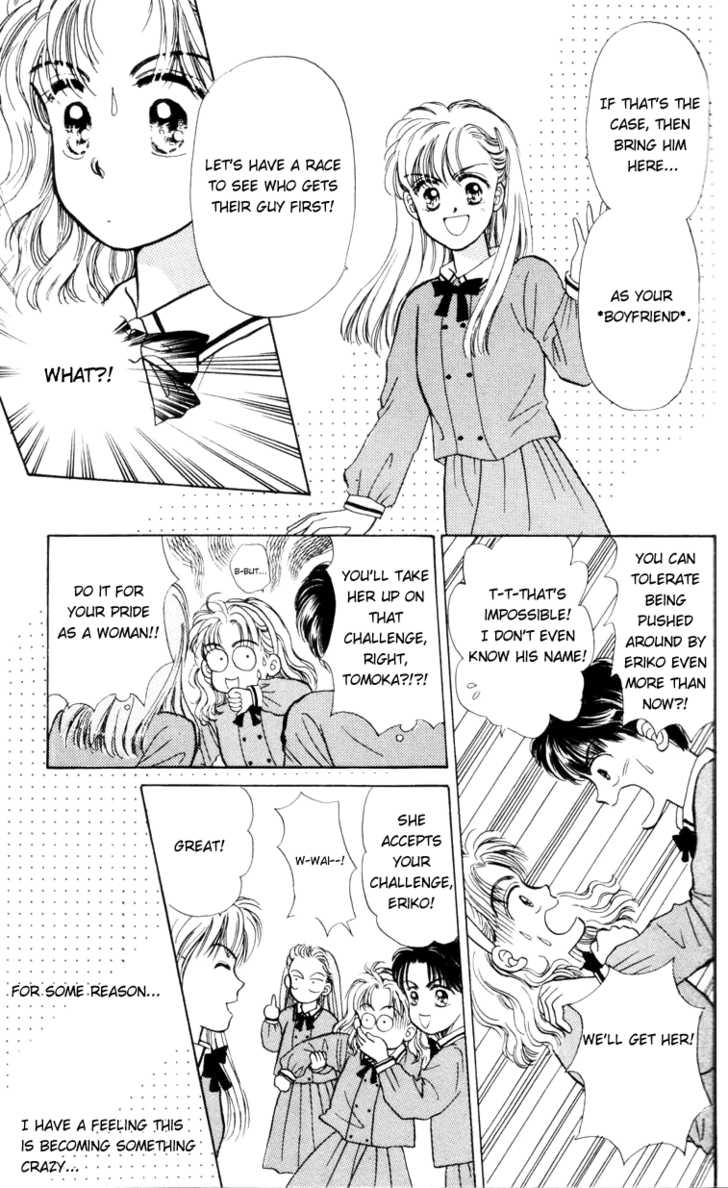 Anata to Scandal Chapter 1 page 25 - Chapter 1