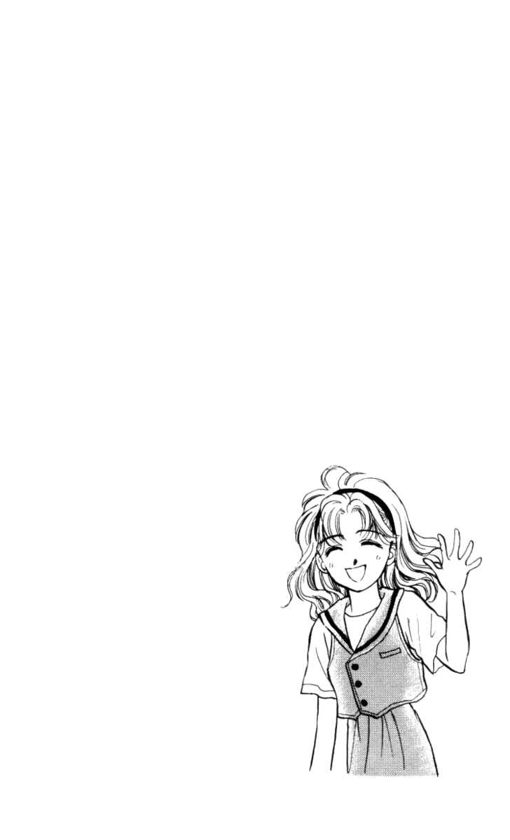 Anata to Scandal Chapter 1 page 3 - Chapter 1