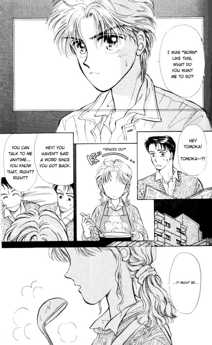 Anata to Scandal Chapter 1 page 39 - Chapter 1