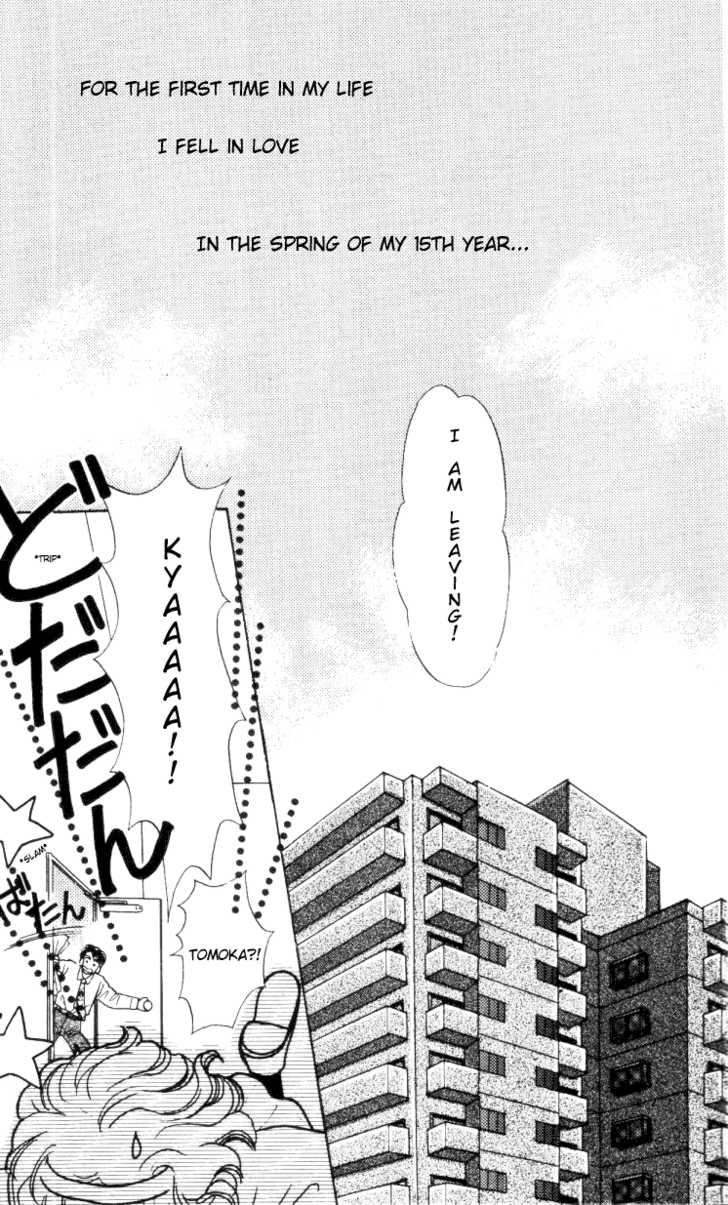 Anata to Scandal Chapter 1 page 7 - Chapter 1