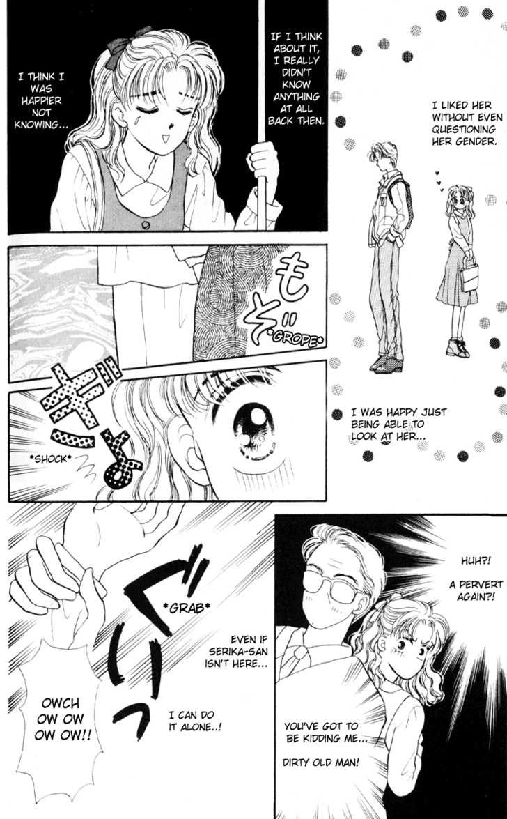 Anata to Scandal Chapter 10 page 12 - Chapter 10