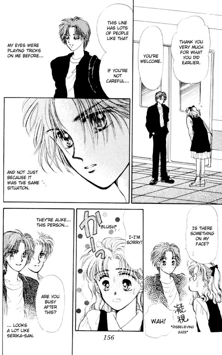 Anata to Scandal Chapter 10 page 14 - Chapter 10