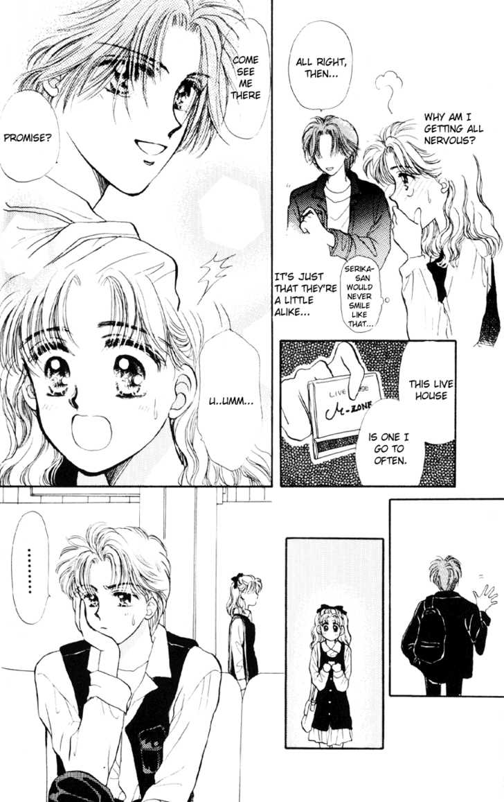 Anata to Scandal Chapter 10 page 16 - Chapter 10