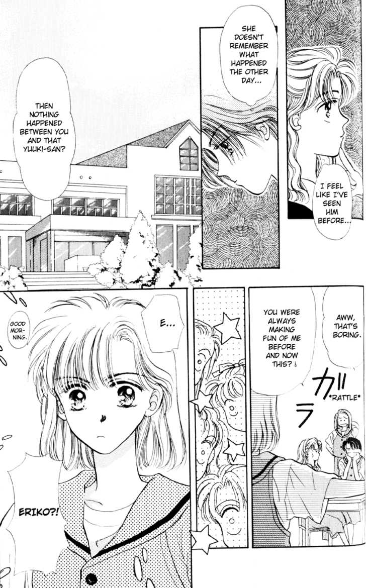 Anata to Scandal Chapter 10 page 17 - Chapter 10