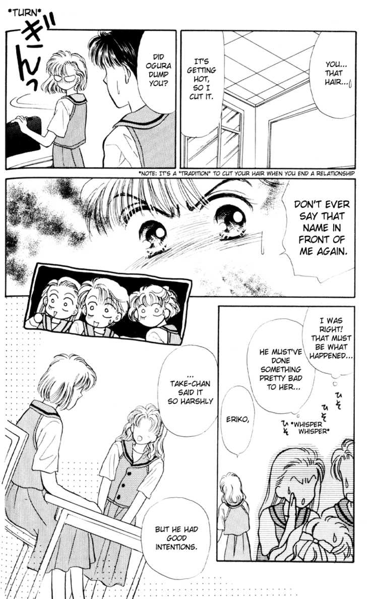 Anata to Scandal Chapter 10 page 18 - Chapter 10