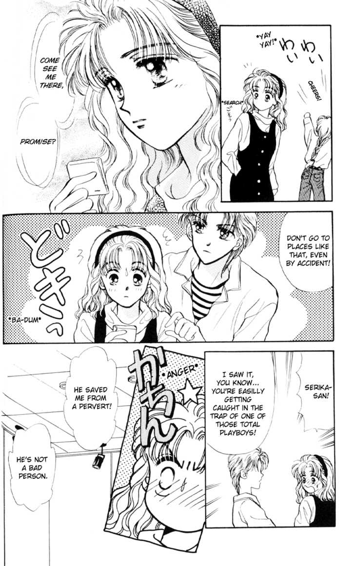 Anata to Scandal Chapter 10 page 24 - Chapter 10