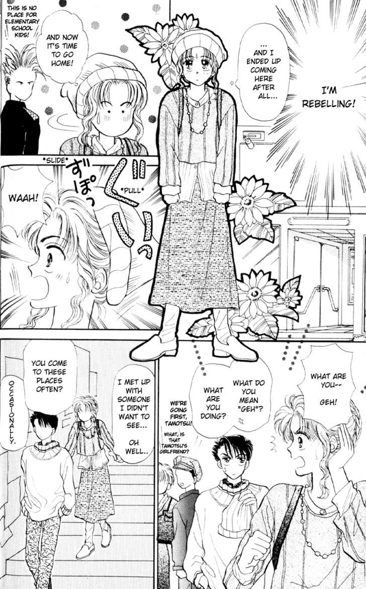 Anata to Scandal Chapter 10 page 26 - Chapter 10