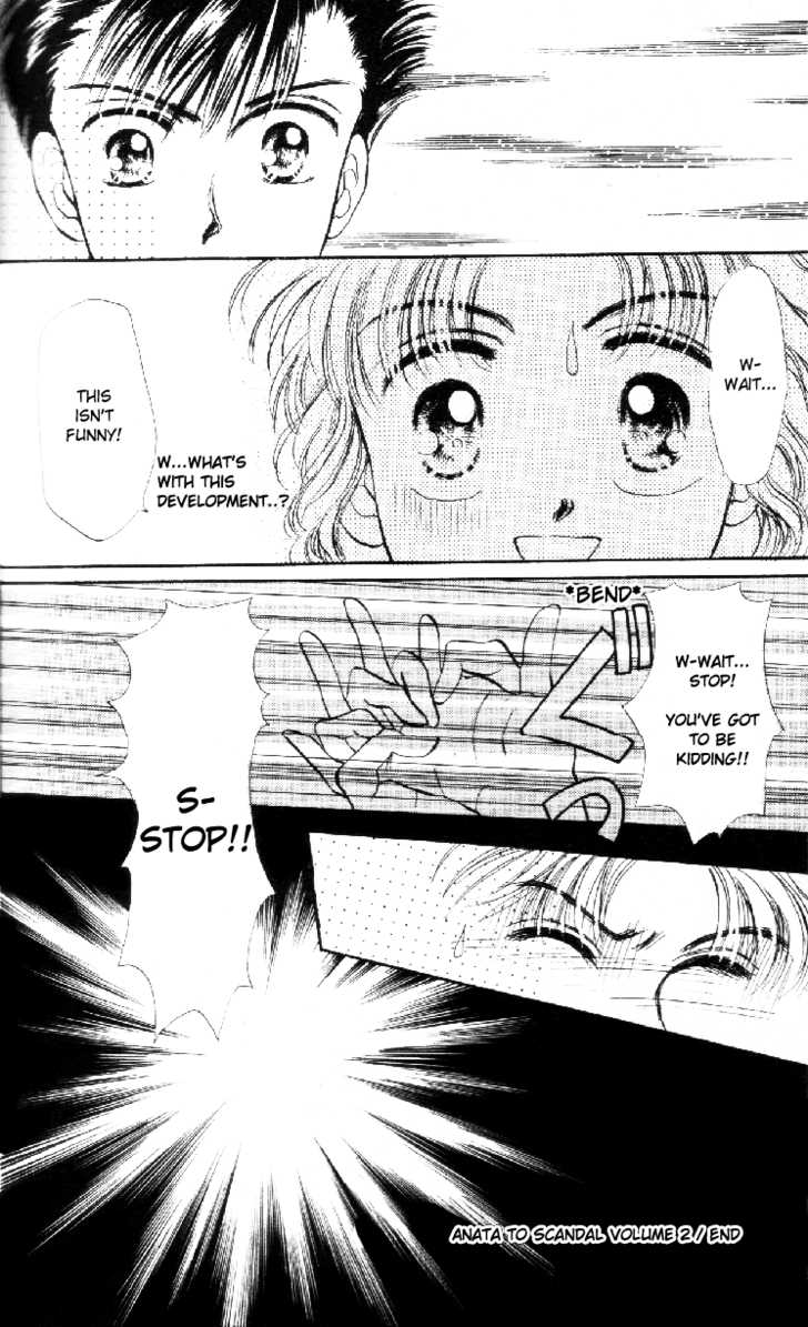 Anata to Scandal Chapter 10 page 32 - Chapter 10