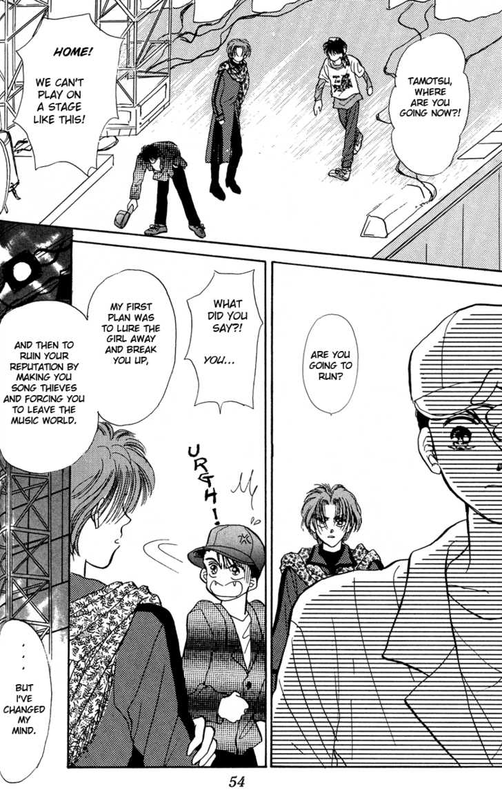 Anata to Scandal Chapter 12 page 11 - Chapter 12