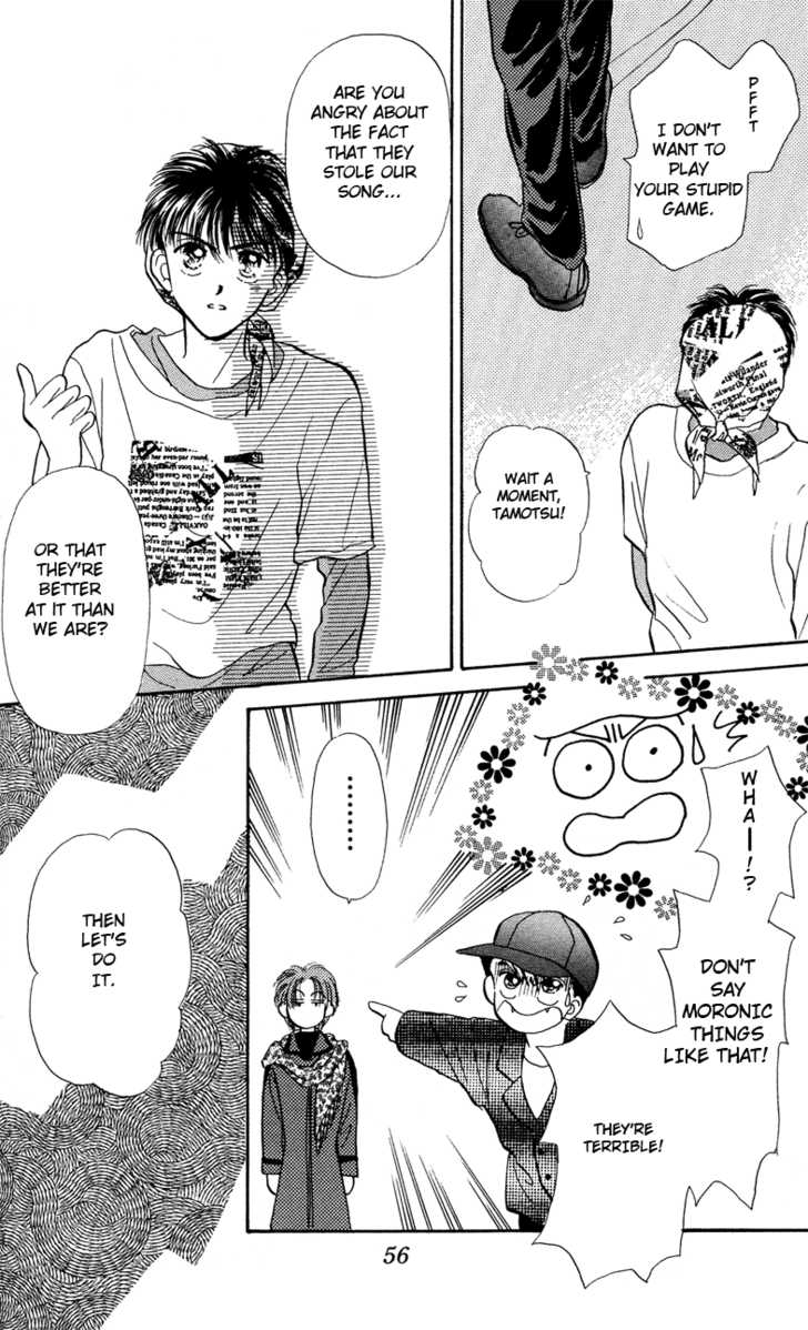 Anata to Scandal Chapter 12 page 13 - Chapter 12