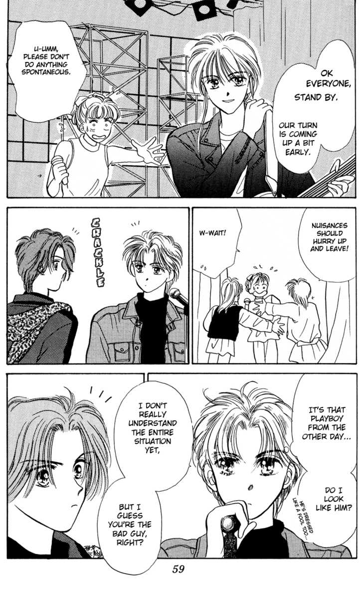 Anata to Scandal Chapter 12 page 16 - Chapter 12