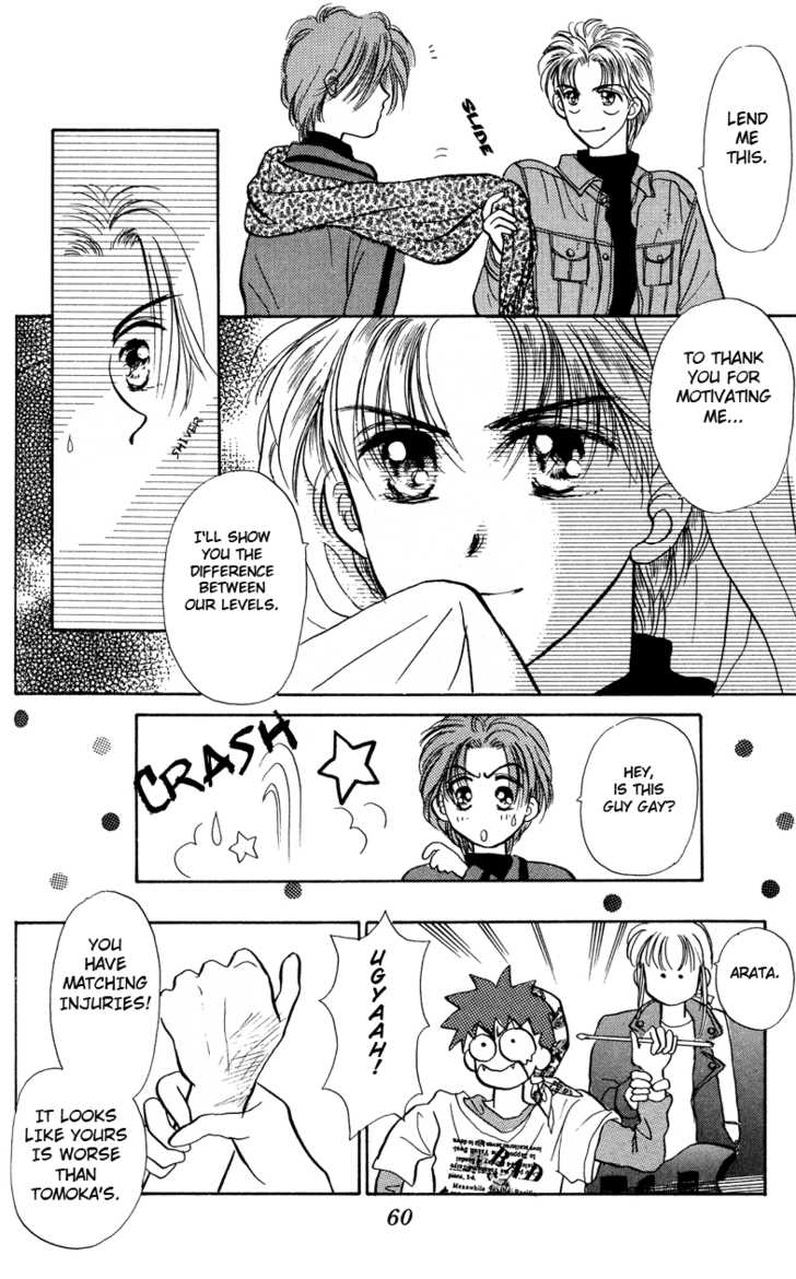 Anata to Scandal Chapter 12 page 17 - Chapter 12