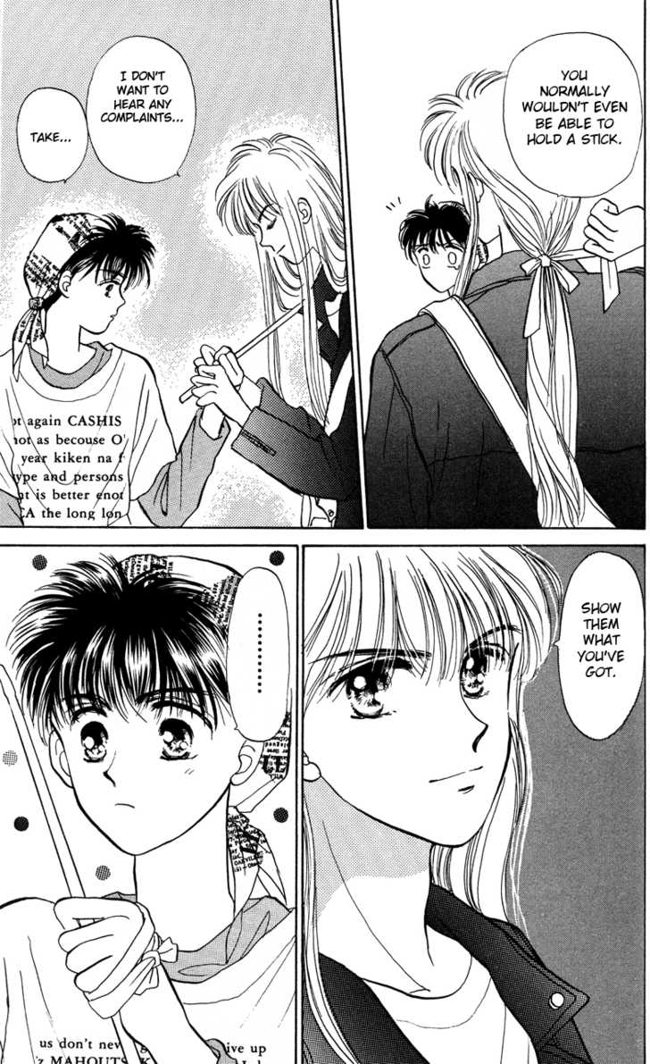 Anata to Scandal Chapter 12 page 18 - Chapter 12