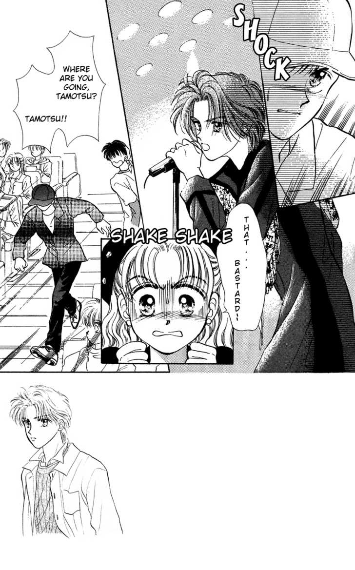 Anata to Scandal Chapter 12 page 2 - Chapter 12