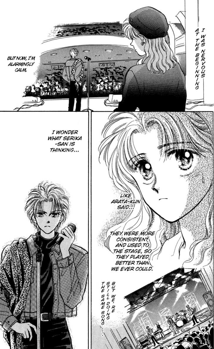 Anata to Scandal Chapter 12 page 20 - Chapter 12