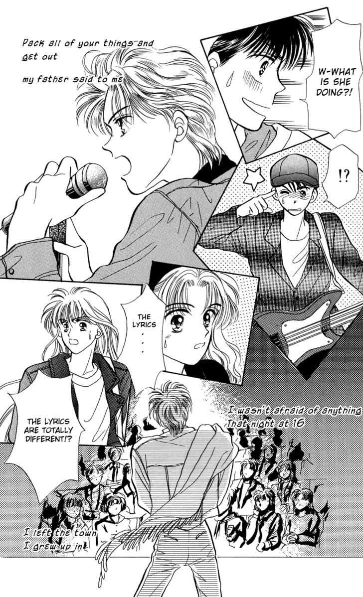 Anata to Scandal Chapter 12 page 22 - Chapter 12