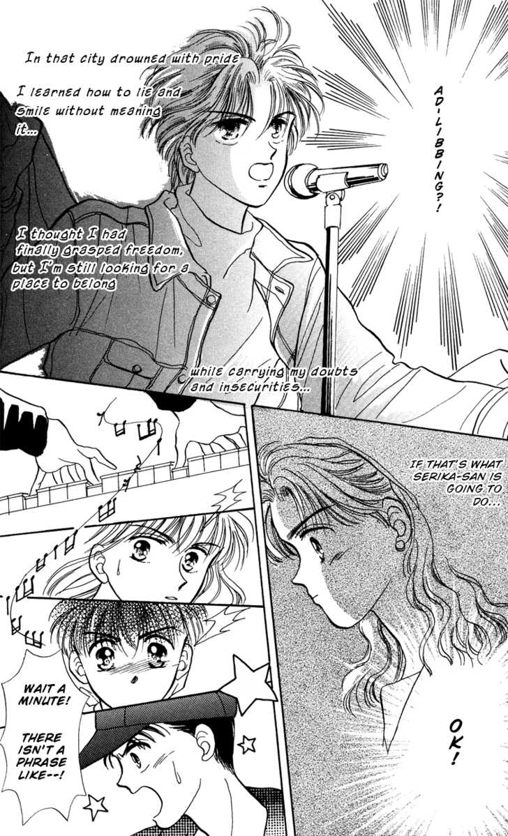 Anata to Scandal Chapter 12 page 23 - Chapter 12