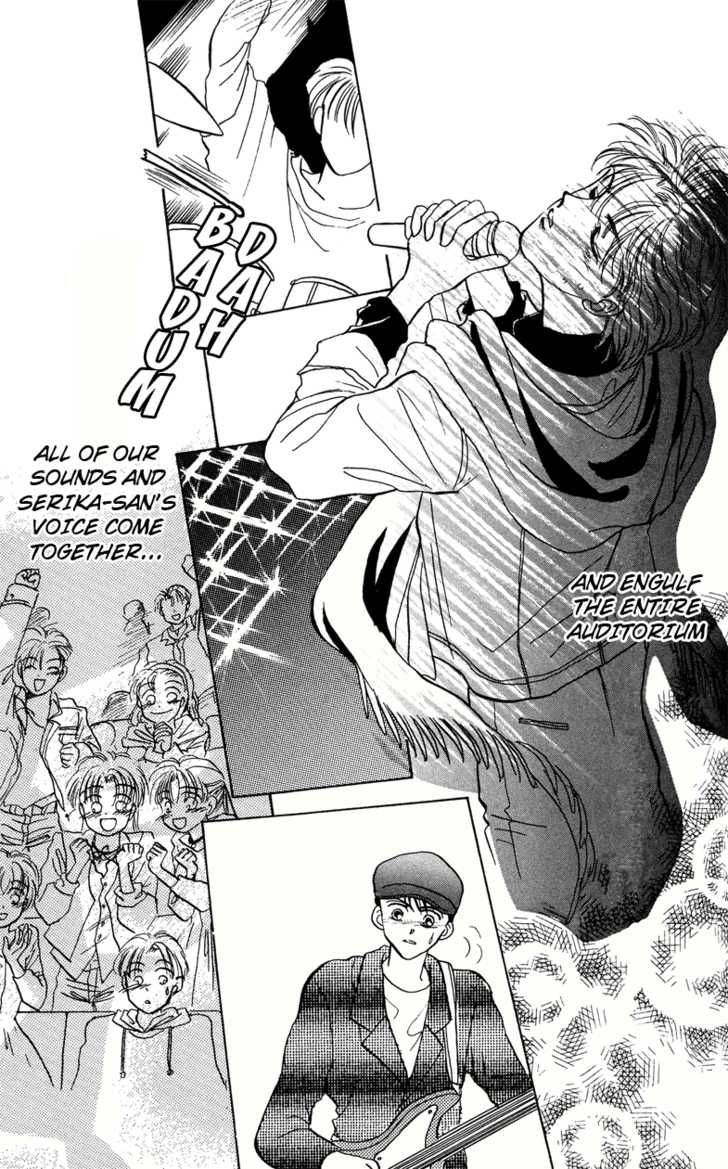 Anata to Scandal Chapter 12 page 26 - Chapter 12