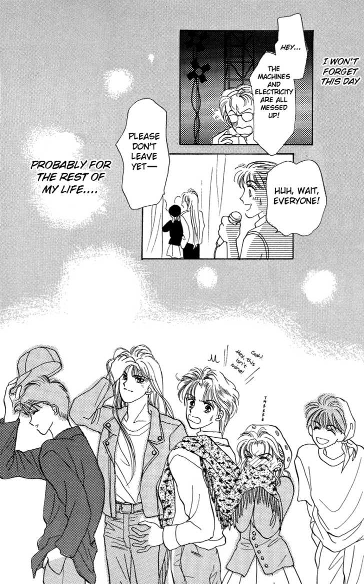Anata to Scandal Chapter 12 page 28 - Chapter 12