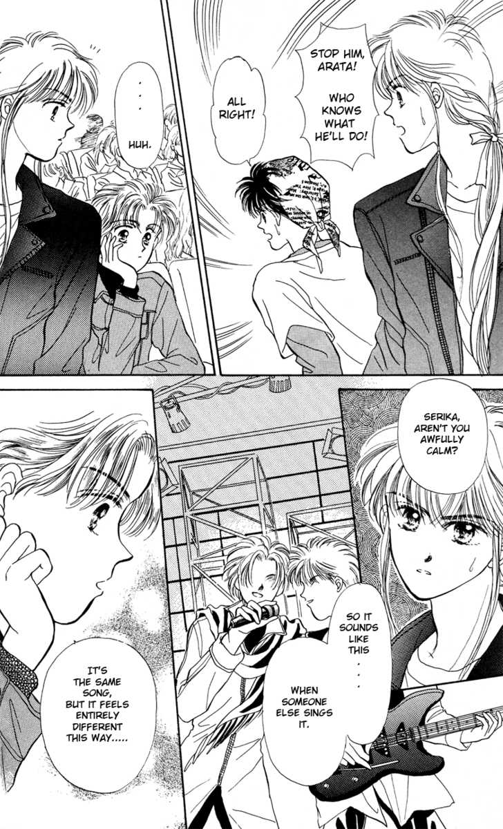 Anata to Scandal Chapter 12 page 3 - Chapter 12
