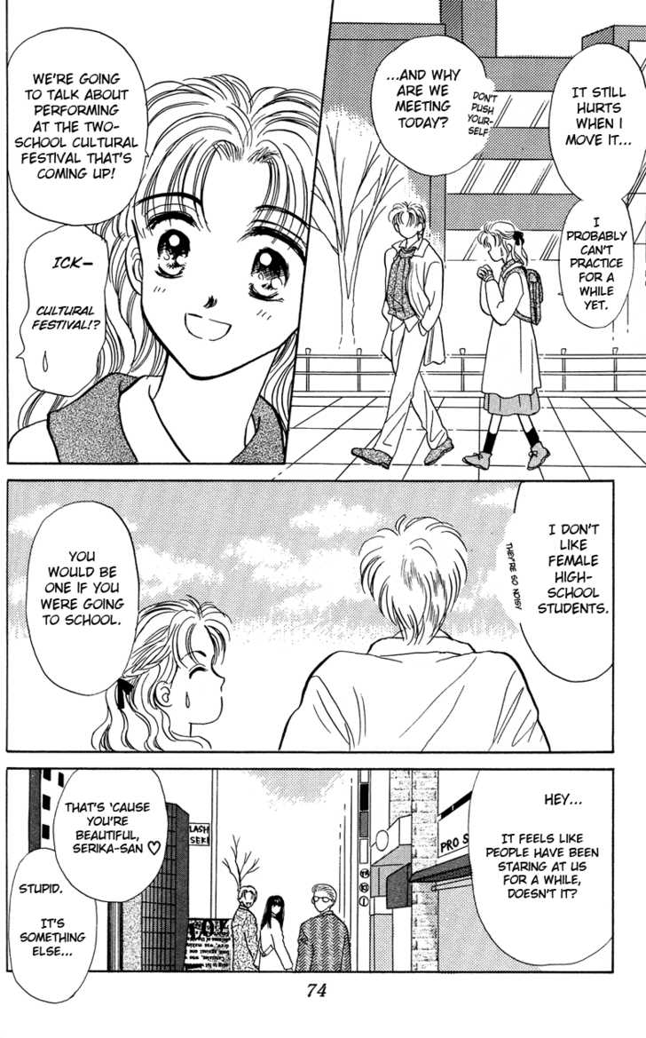 Anata to Scandal Chapter 12 page 31 - Chapter 12