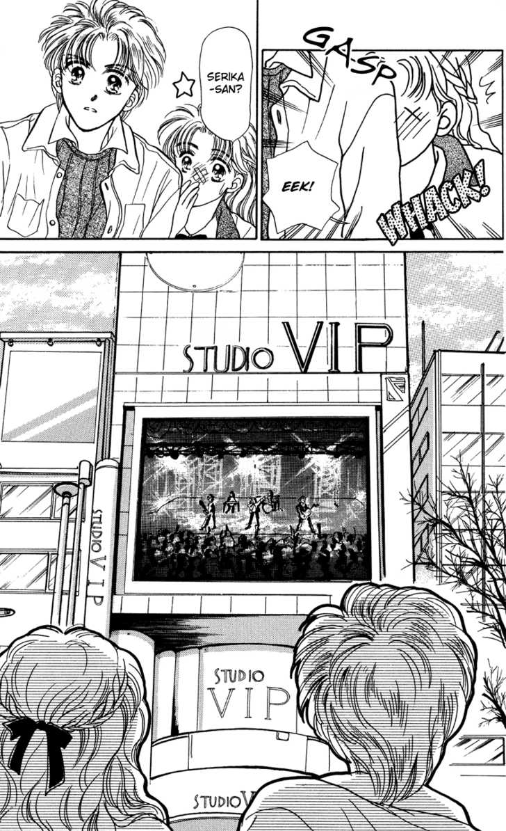 Anata to Scandal Chapter 12 page 32 - Chapter 12