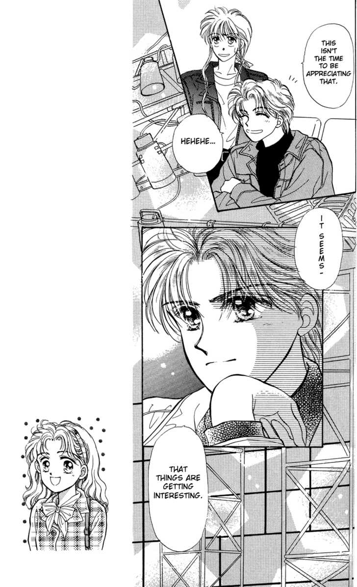 Anata to Scandal Chapter 12 page 4 - Chapter 12