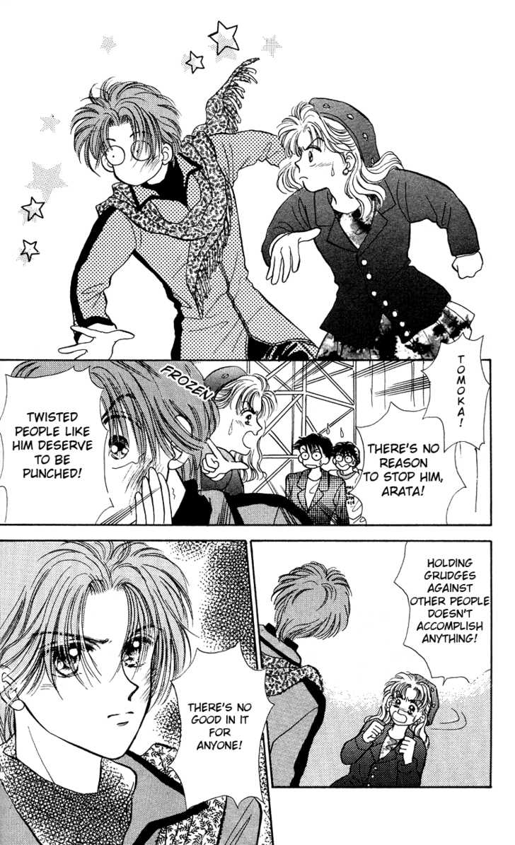 Anata to Scandal Chapter 12 page 7 - Chapter 12