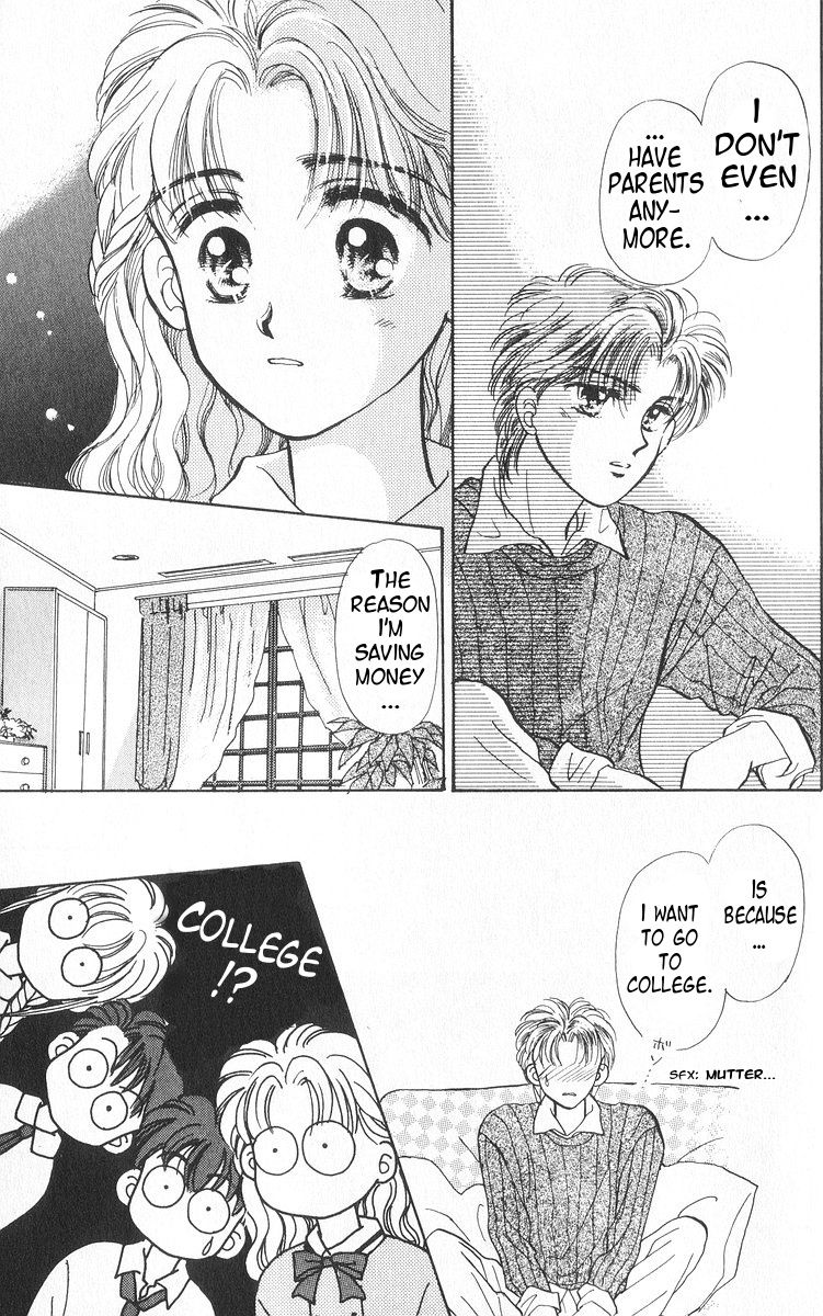 Anata to Scandal Chapter 13 page 14 - Chapter 13