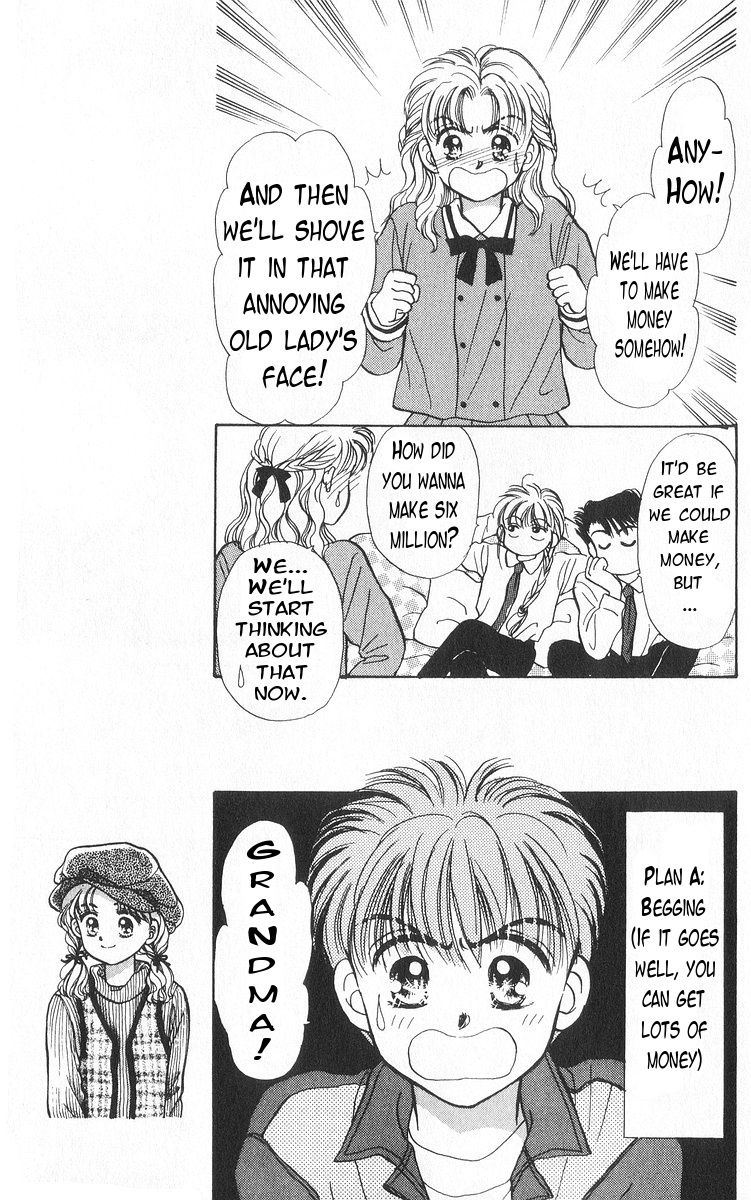 Anata to Scandal Chapter 13 page 16 - Chapter 13