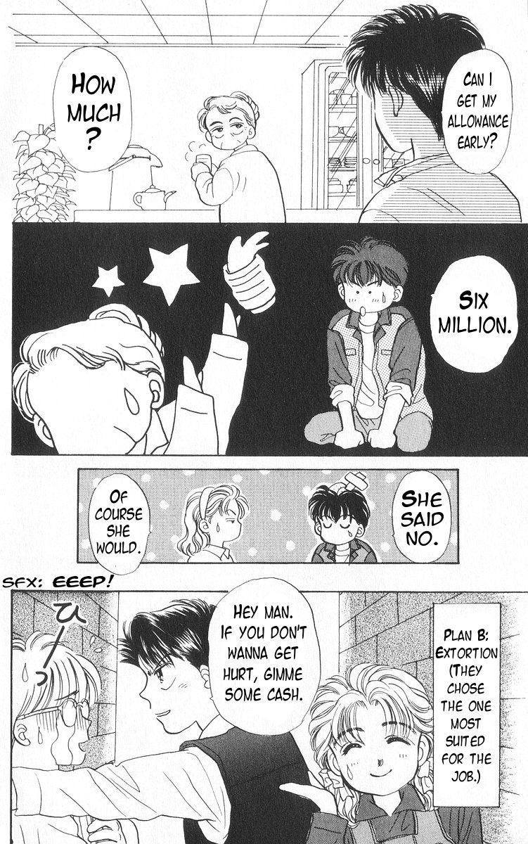Anata to Scandal Chapter 13 page 17 - Chapter 13