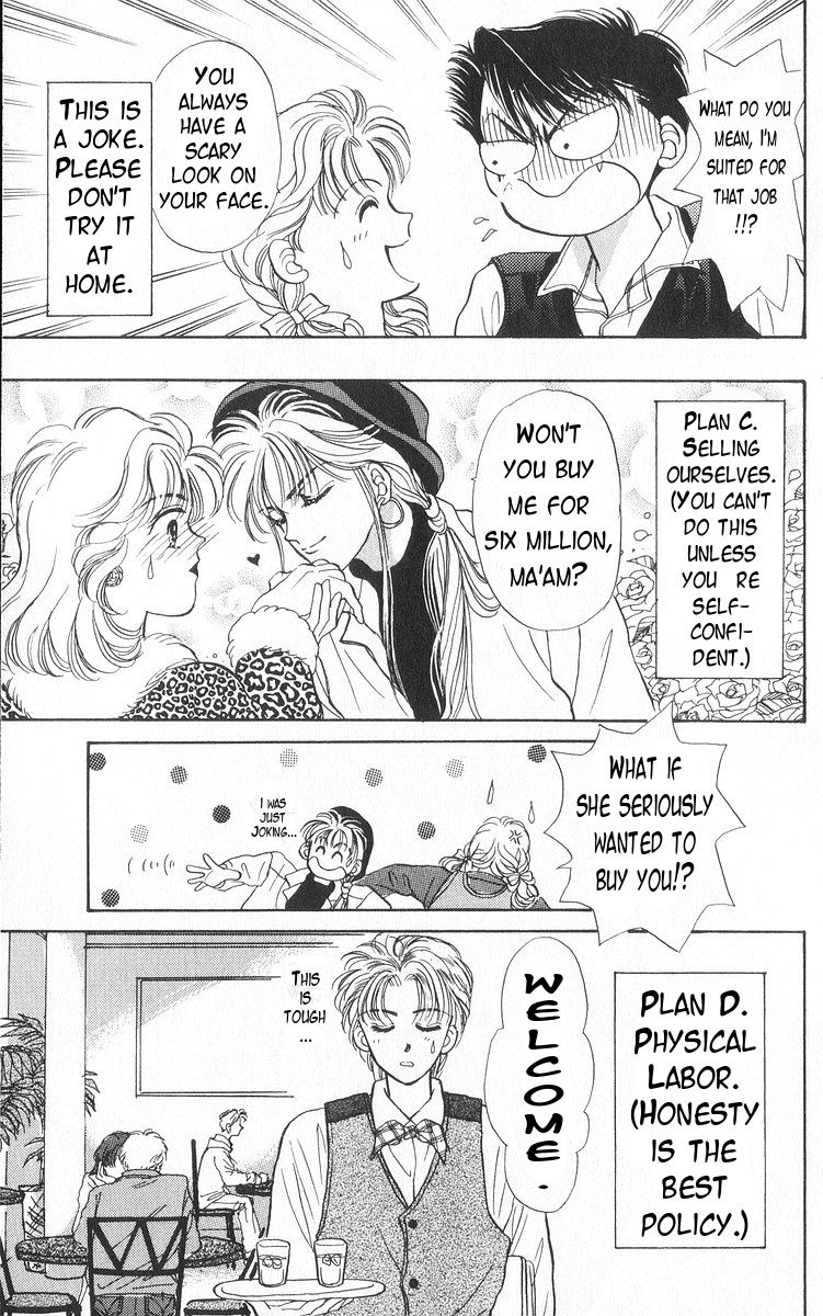 Anata to Scandal Chapter 13 page 18 - Chapter 13